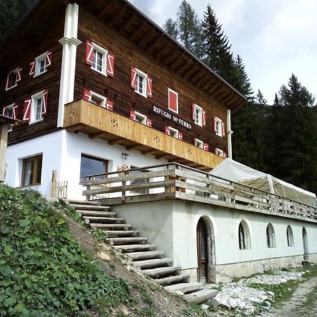 Rifugio Monte Ferro Hotel Sappada Exterior photo